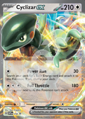 Cyclizar EX 018 – Promos | The Proxy Lab