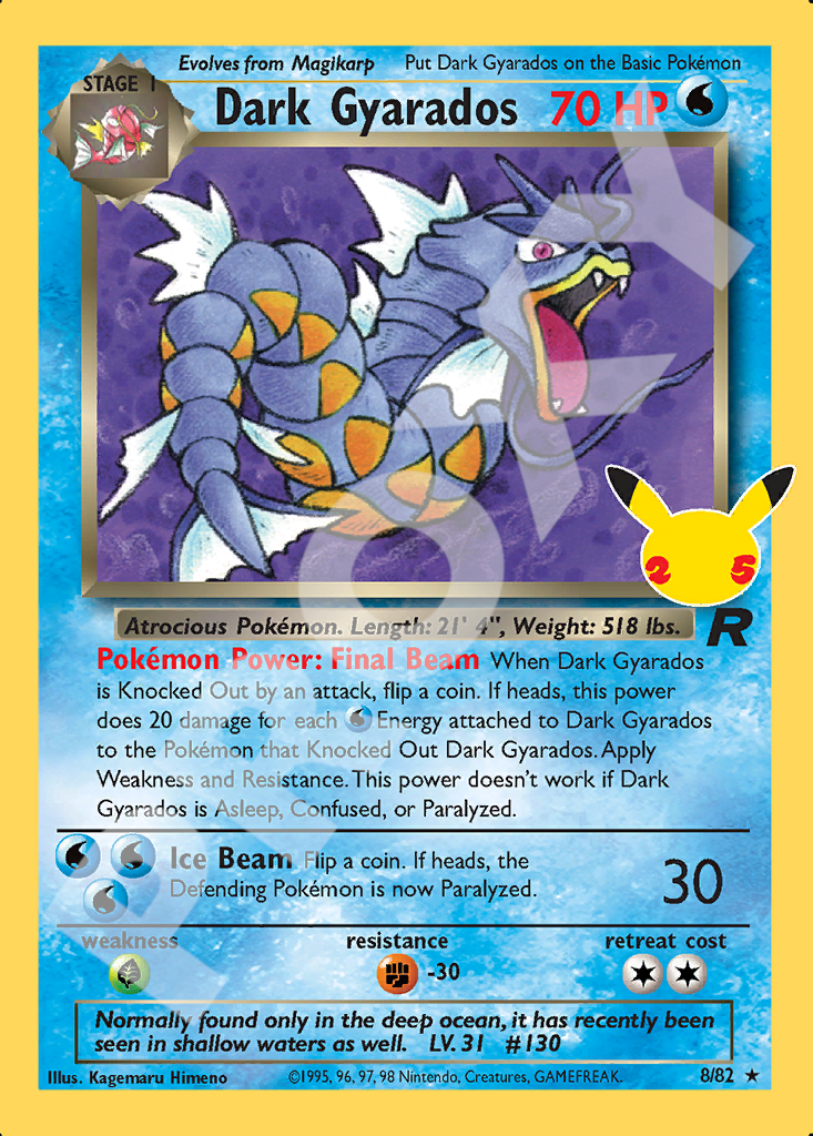 Dark Gyarados 8 – Celebrations | The Proxy Lab