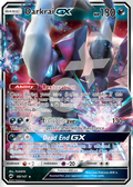 Darkrai GX 88 – Burning Shadows | The Proxy Lab