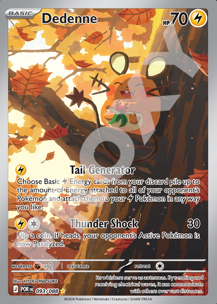 Dedenne 093 – Perfect Order | The Proxy Lab