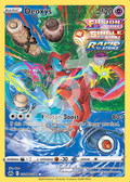 Deoxys GG12 – Crown Zenith | The Proxy Lab