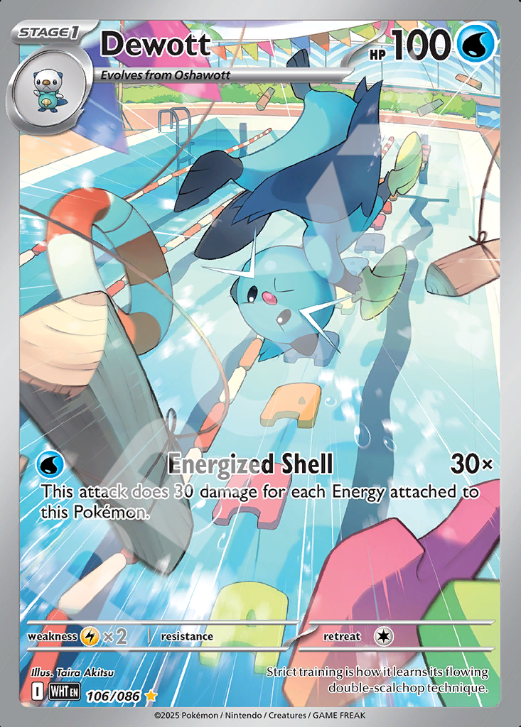 Dewott 106 –  White Flare | The Proxy Lab