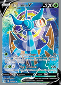 Dhelmise V 187 – Sword & Shield | The Proxy Lab
