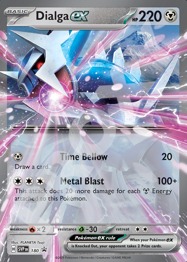 Dialga EX 180 – Promos | The Proxy Lab