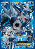 Dialga EX 99 – Plasma Blast | The Proxy Lab