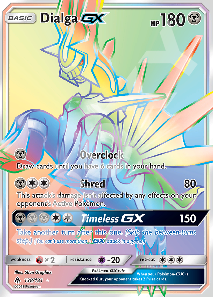 Dialga GX 138 – Forbidden Light | The Proxy Lab