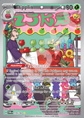 Dippplin 170 – Twilight Masquerade | The Proxy Lab