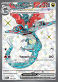 Dragapult EX 200 – Twilight Masquerade | The Proxy Lab