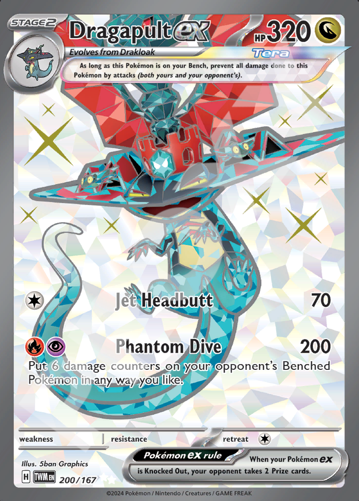 Dragapult EX 200 – Twilight Masquerade | The Proxy Lab