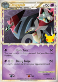 Dragapult SWSH132 – Promos | The Proxy Lab
