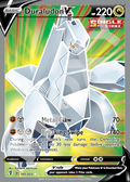 Duraludon V 197 – Evolving Skies | The Proxy Lab