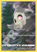 Duskull GG28 – Crown Zenith | The Proxy Lab
