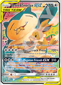 Eevee&Snorlax GX SM169 – Promos | The Proxy Lab