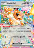 Eevee EX 075 – Prismatic Evolutions | The Proxy Lab