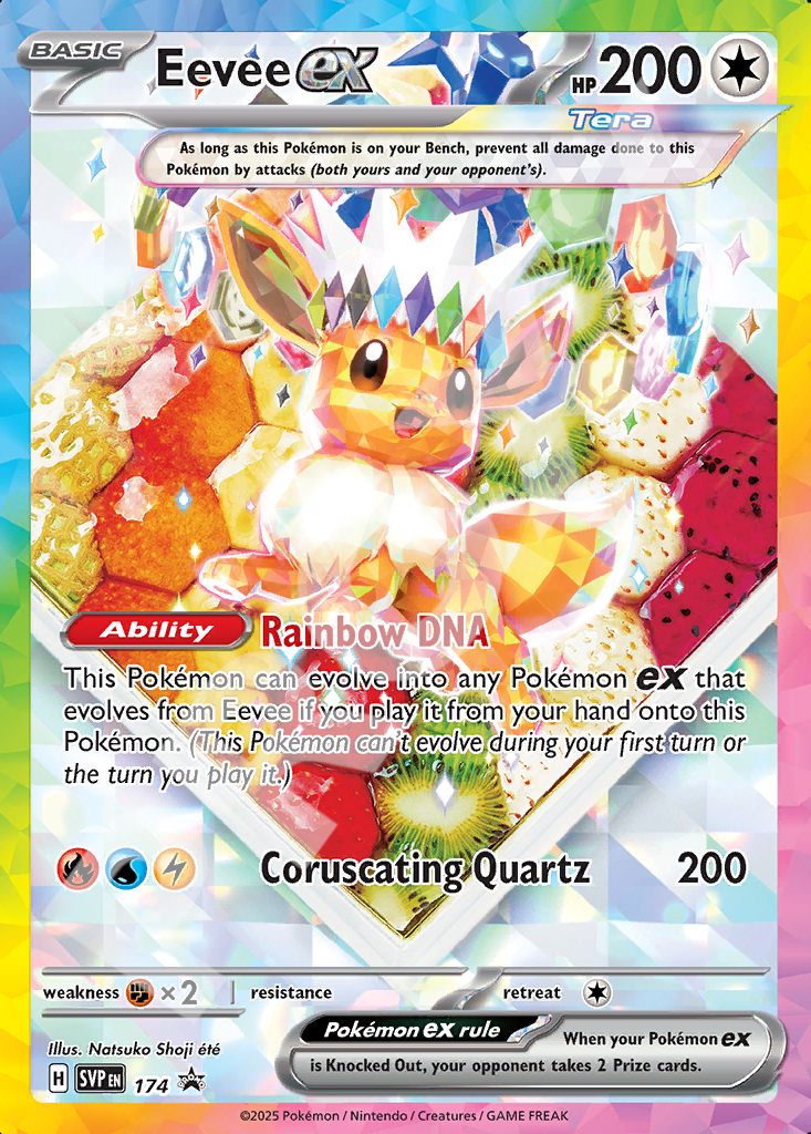 Eevee EX 174 – Promos | The Proxy Lab