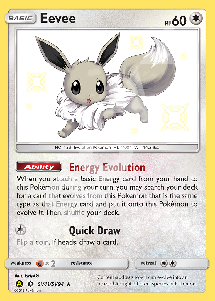 Eevee SV41 110 – Hidden Fates | The Proxy Lab