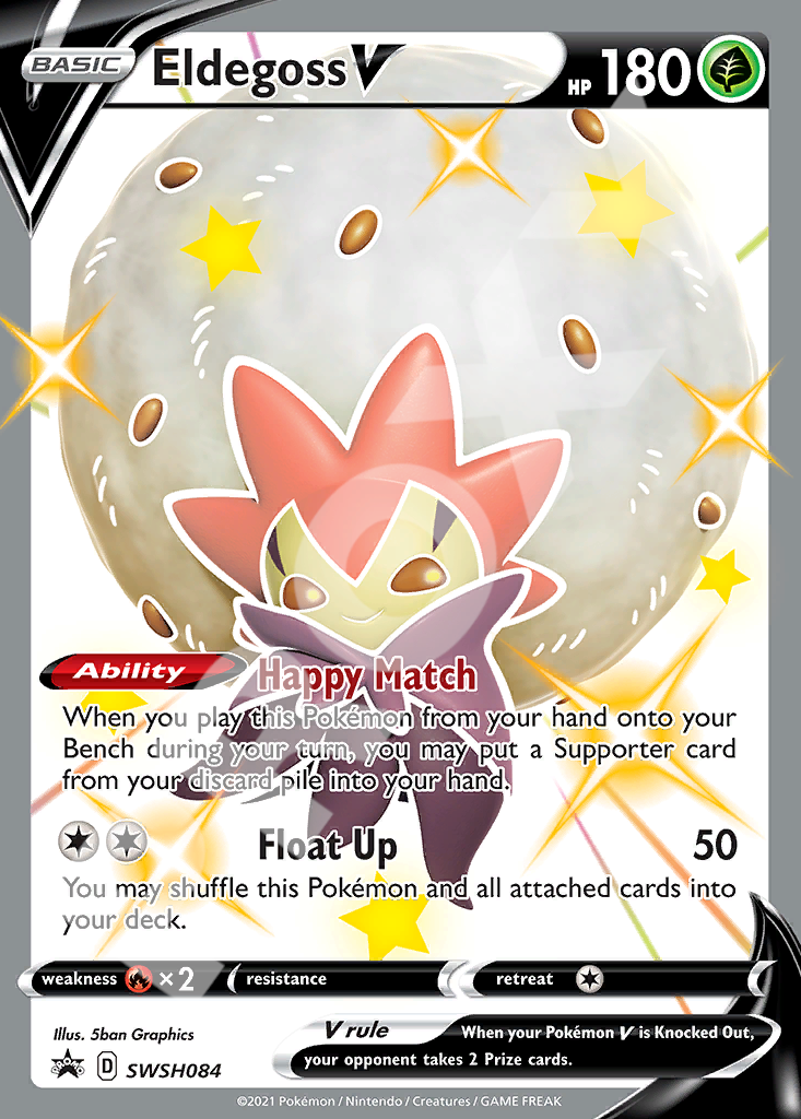 Eldegoss V SV084 – Promos | The Proxy Lab