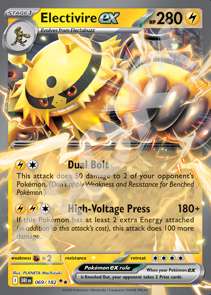 Electivire EX 069 – Destined Rivals | The Proxy Lab