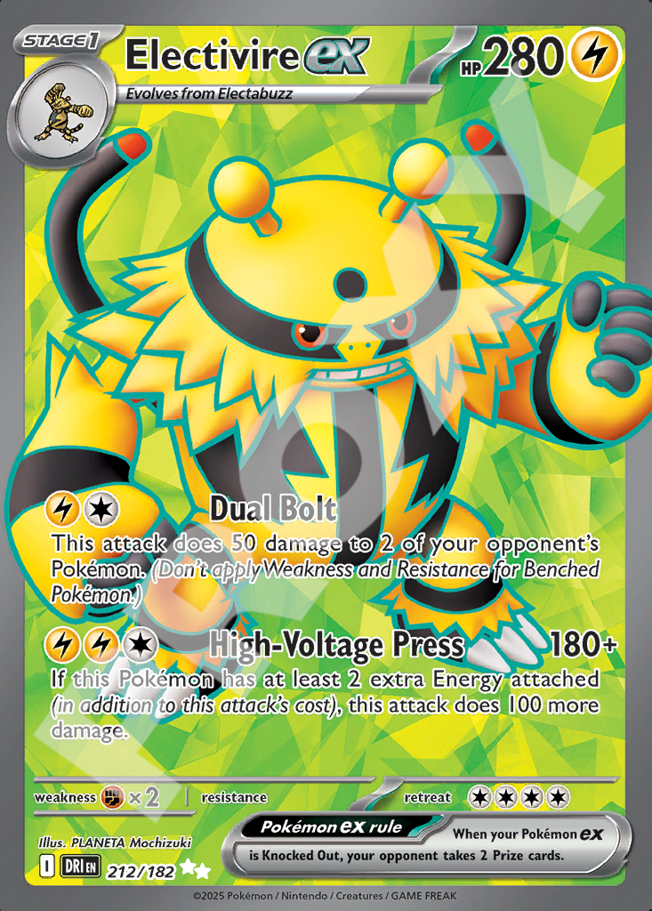 Electivire EX 212 – Destined Rivals | The Proxy Lab