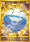 Electrode 222 – Chilling Reign | The Proxy Lab