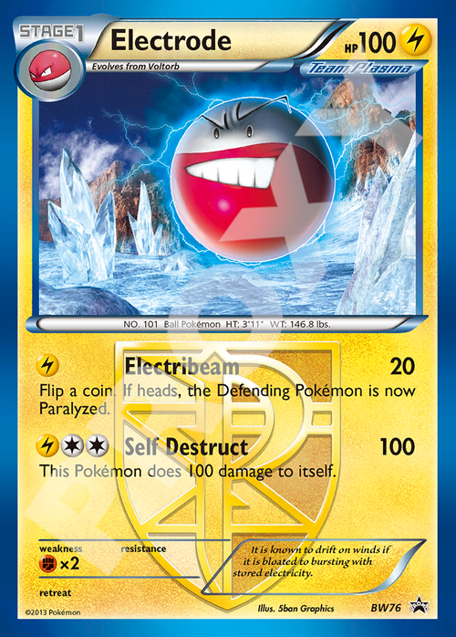 Electrode BW76 – Promos | The Proxy Lab