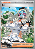 Eri 199 – Temporal Forces | The Proxy Lab