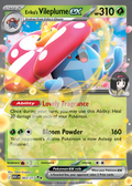 Erikas Vileplume EX 003 – Ascended Heroes | The Proxy Lab