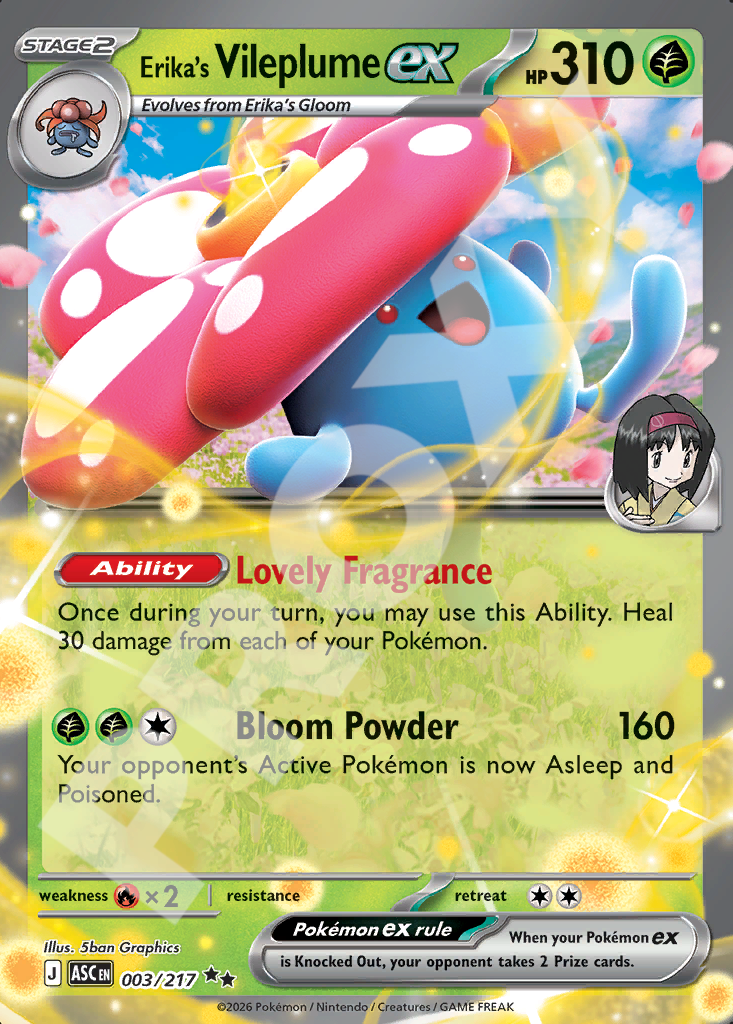Erikas Vileplume EX 003 – Ascended Heroes | The Proxy Lab