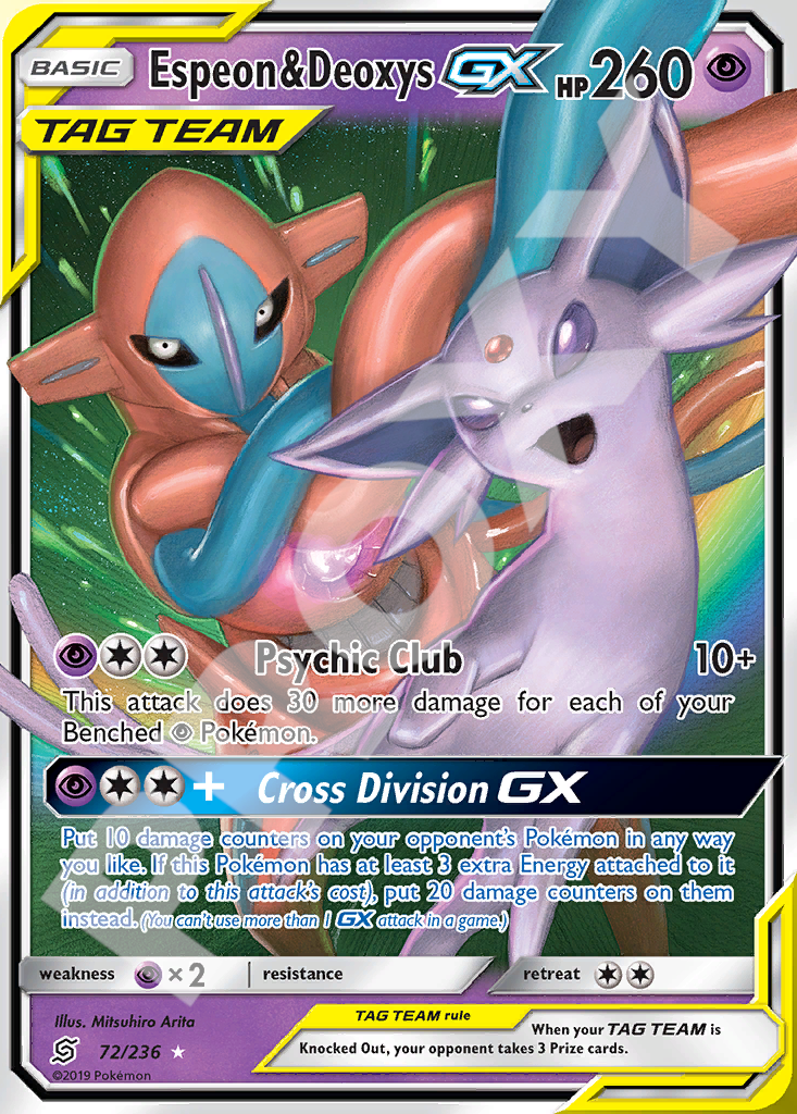 Espeon&Deoxys GX 72 – Hidden Fates | The Proxy Lab