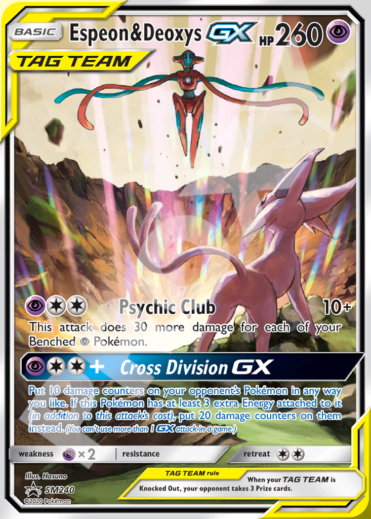 Espeon&Deoxys GX SM240 – Promos | The Proxy Lab