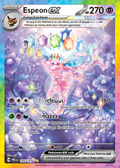 Espeon EX 155 – Prismatic Evolutions | The Proxy Lab