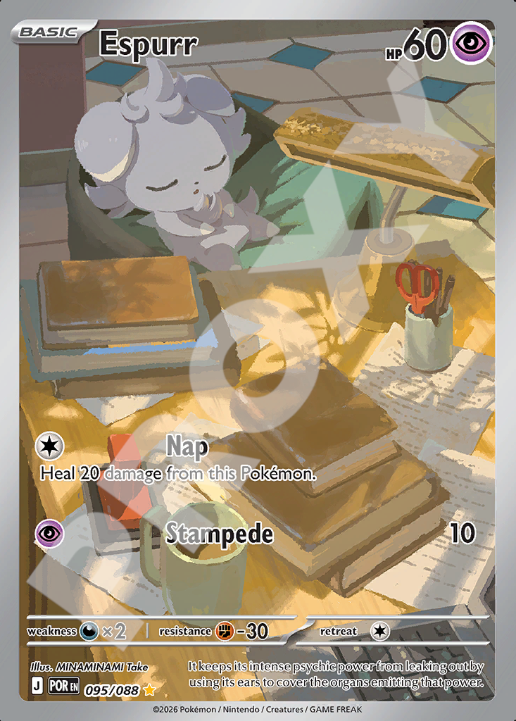 Espurr 095 – Perfect Order | The Proxy Lab