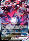 Eternatus VMAX 022 – Lost Origin | The Proxy Lab