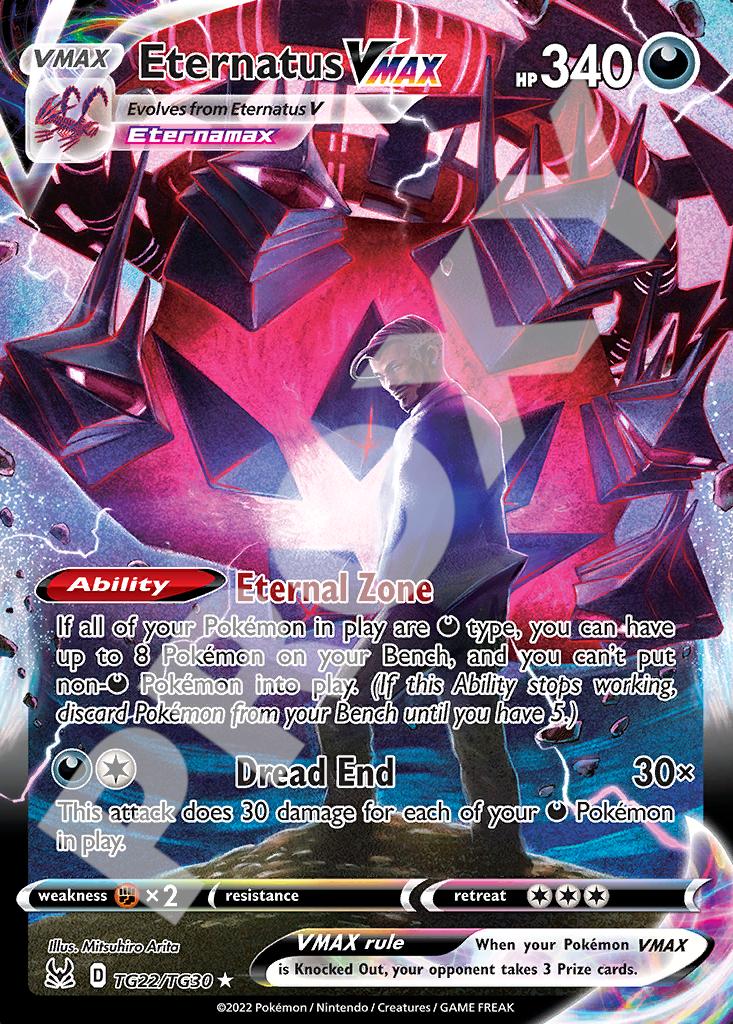 Eternatus VMAX 022 – Lost Origin | The Proxy Lab