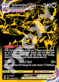 Eternatus VMAX SV122 – Shining Fates | The Proxy Lab