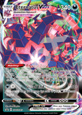 Eternatus VMAX SWSH045 – Promos | The Proxy Lab