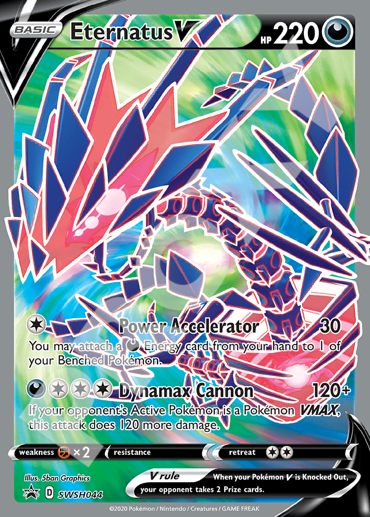 Eternatus V SV044 – Promos | The Proxy Lab