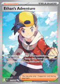 Ethans Adventure 221 – Destined Rivals | The Proxy Lab