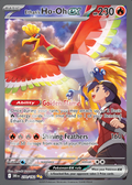 Ethans Ho-Oh EX 230 – Destined Rivals | The Proxy Lab