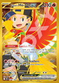 Ethans Ho-Oh EX 239 – Destined Rivals | The Proxy Lab
