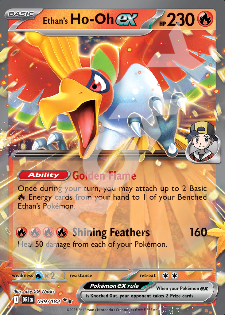 Ethans Ho-Oh ex 039 – Destined Rivals | The Proxy Lab