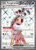 Farigirafe EX 194 – Temporal Forces | The Proxy Lab