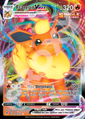Flareon VMAX 018 – Evolving Skies | The Proxy Lab