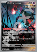 Flutter Mane 097 – Promos | The Proxy Lab