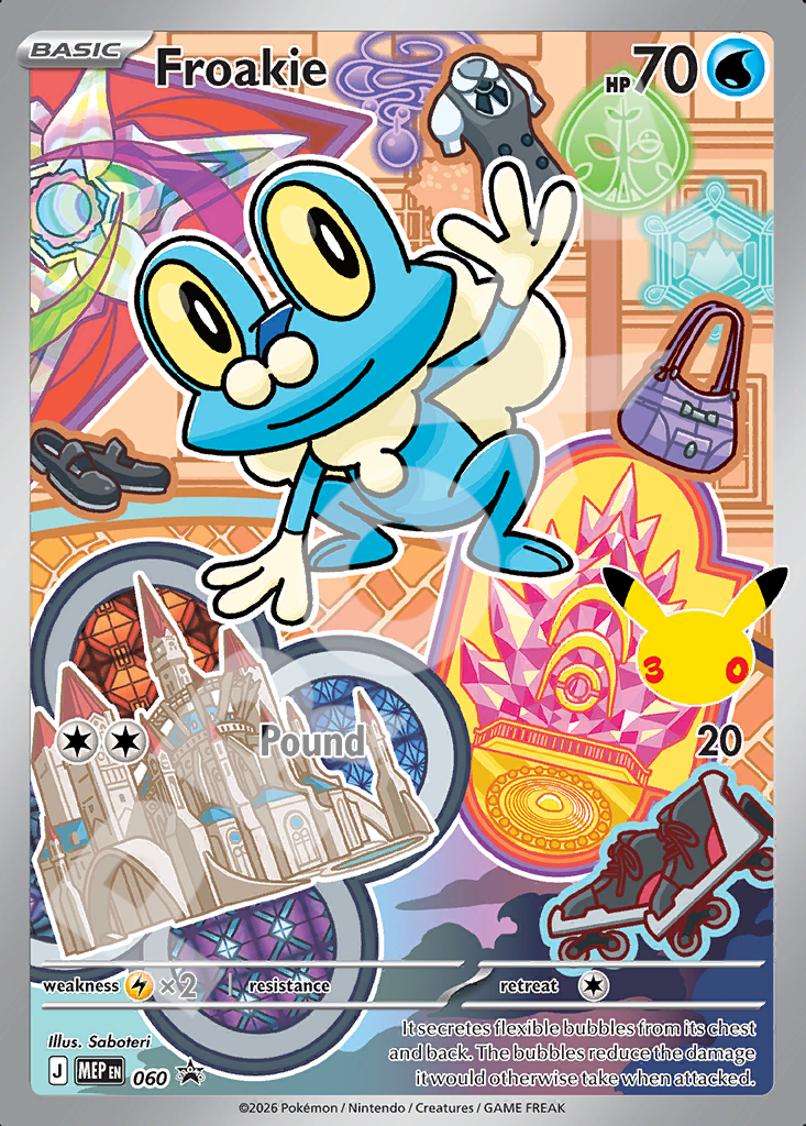 Froakie 060 – Promos | The Proxy Lab