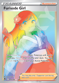 Furisode Girl 205 – Silver Tempest | The Proxy Lab