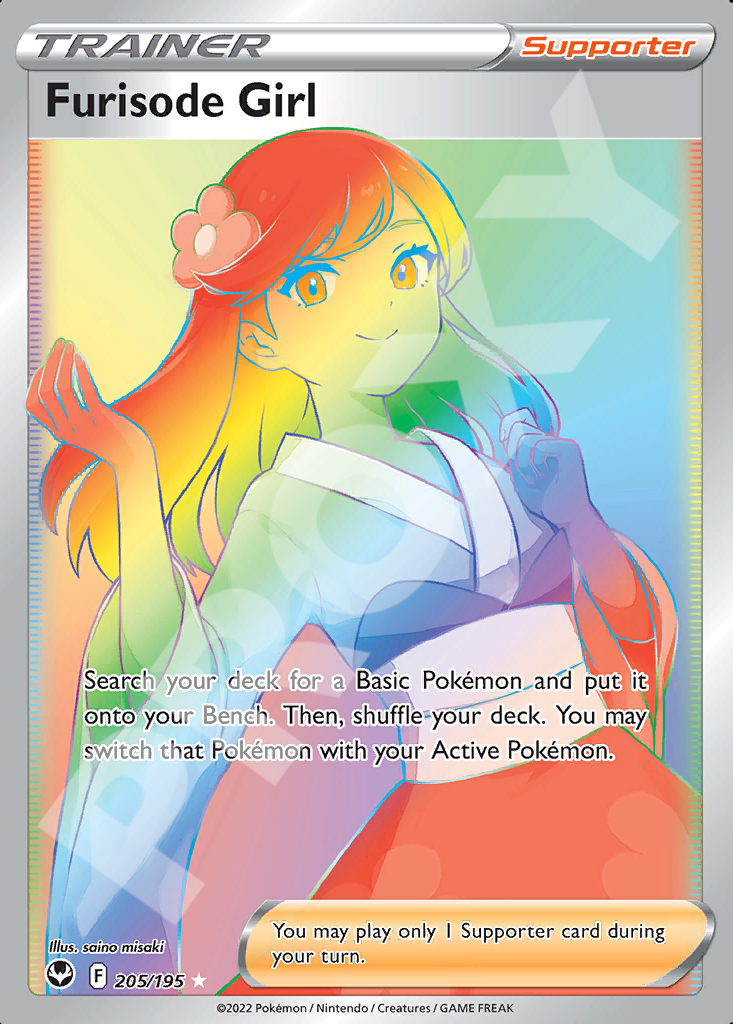 Furisode Girl 205 – Silver Tempest | The Proxy Lab