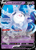 Galarian Cursola V 021 – Champion's Path | The Proxy Lab
