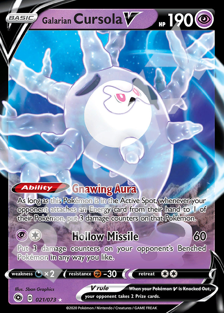 Galarian Cursola V 021 – Champion's Path | The Proxy Lab