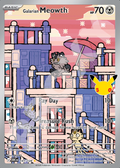 Galarian Meowth 141 – 30th Celebration | The Proxy Lab